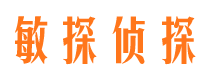 瓦房店婚外情调查取证